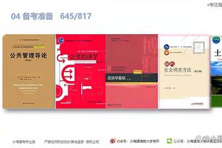 188金宝慱亚洲体育app